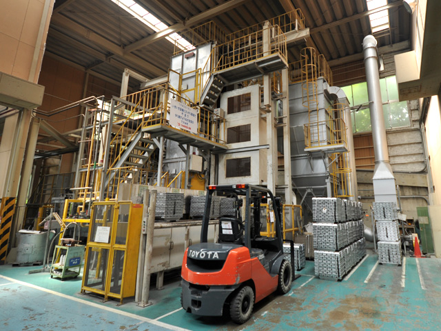 Lò nung chảy tập trung